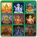 श्री नवग्रह चालीसा