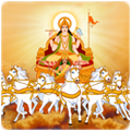 सूर्यदेव चालीसा