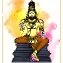 अभिजीत nakshatra Sign